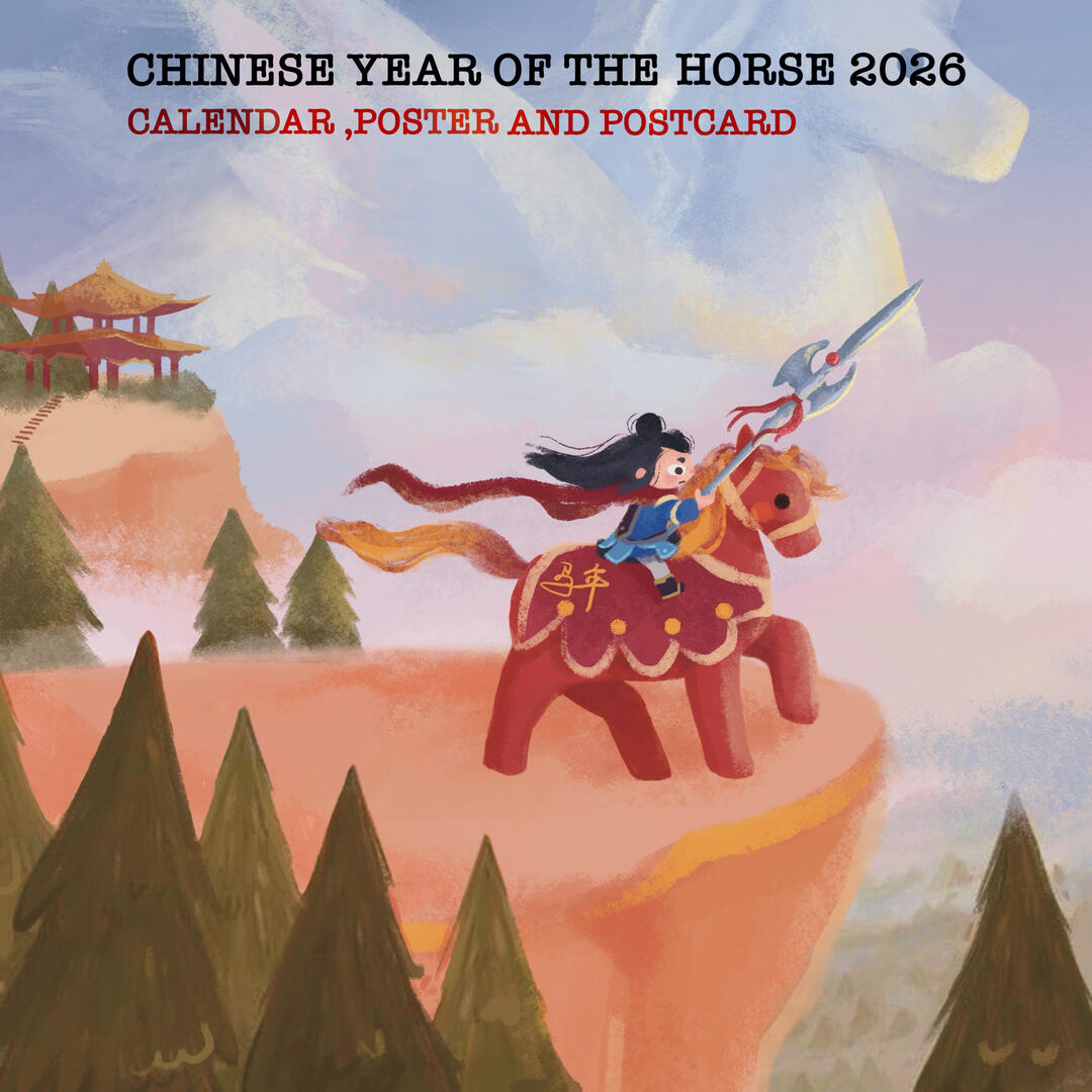 Chinese Year Of The Horse 2026 Printable Calendar, Poster and Postcard